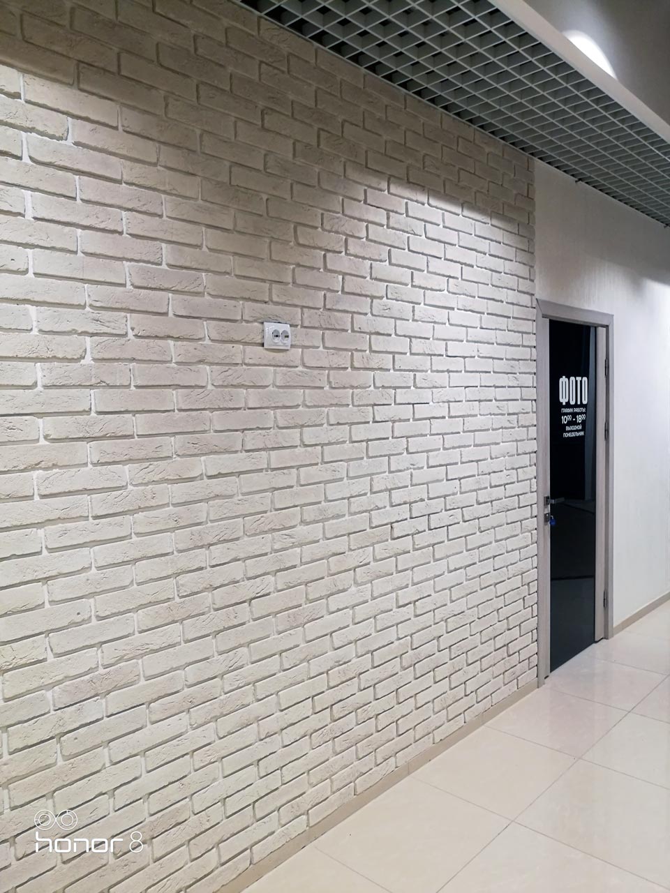 КЛИНКЕР АНТИЧНЫЙ,Молочно-белый